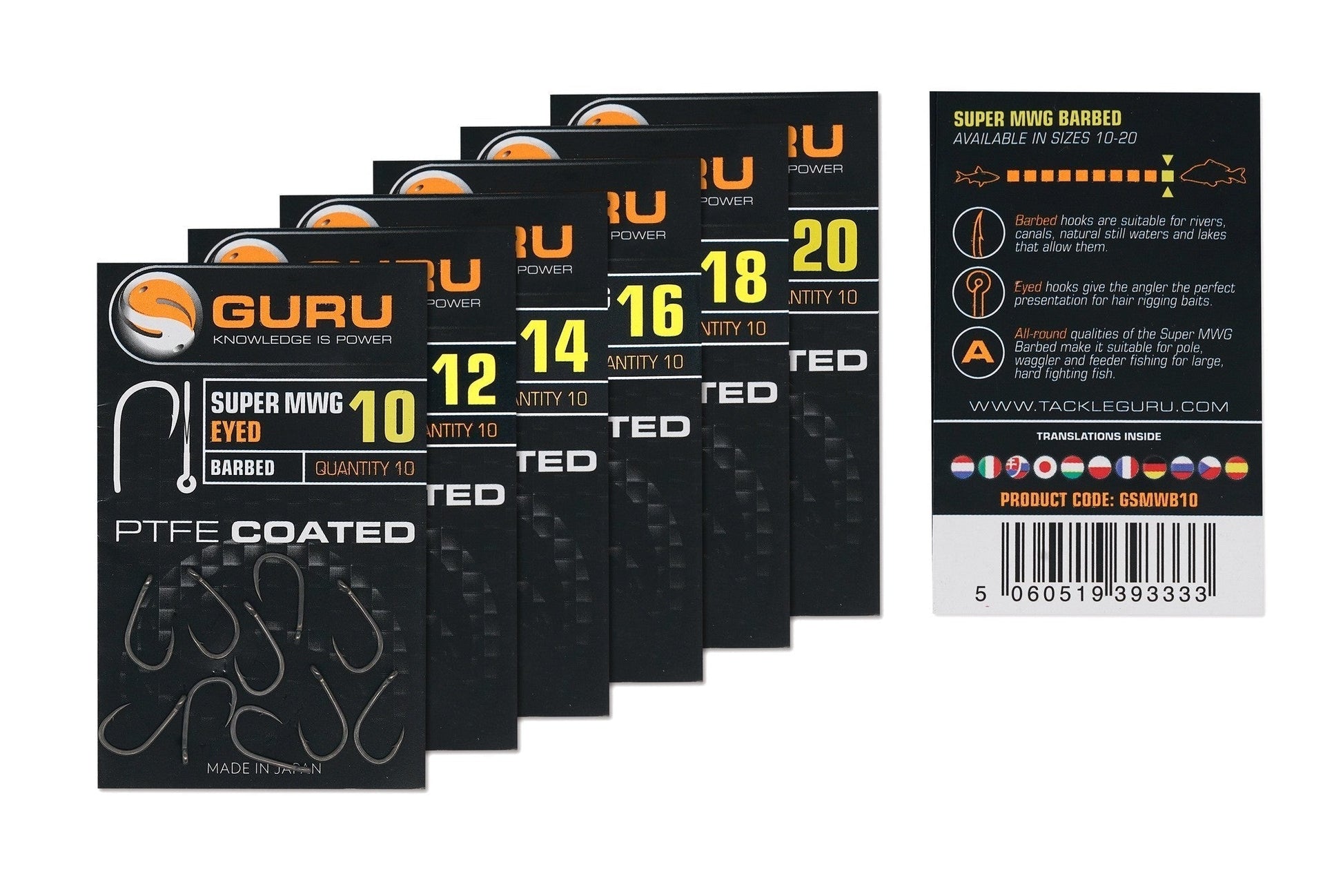 Tackle Guru - SMWG Barbed Eyed Hooks-1