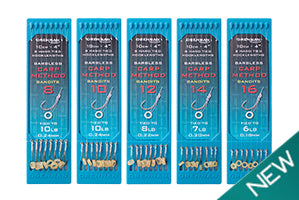 Drennan 4″ Carp Method Bandit-2