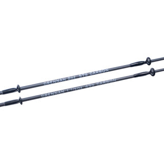Drennan Vertex Carp Method Feeder Rod-3